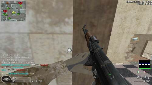 [HAMAS]_Qassam_Brigades0001