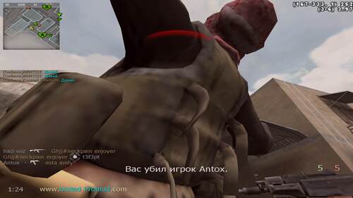 esta_andy_0000