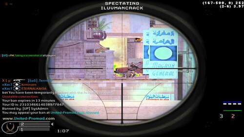 Ghjj#neckpain_enjoyer0001